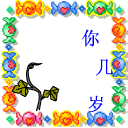 playwin123 slot login Kemudian, Ran Deng mengirimkan Manjushri Guangfa Tianzun, dua belas dewa emas.